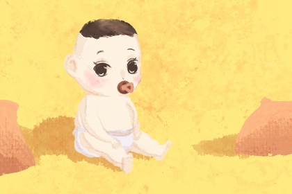 择吉日 择吉老皇历 择吉老黄历皇历