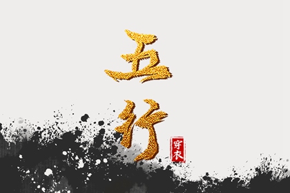 日历查询农历|农历黄历|带农历与黄历的万年历