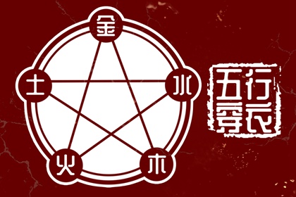 黄历老黄历黄道吉日查询 黄道吉日年查询 2026全年黄道吉日