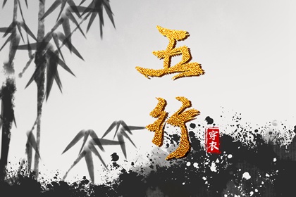 万年历日历表_老黄历万年历黄道吉日吉时查询_老黄历(万年历)