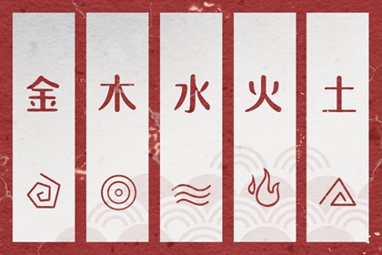 万年历日历黄历|万年历查吉凶|黄历万年历老黄历