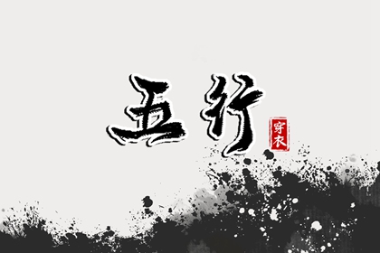 日历查询 农历|农历日历年|农历