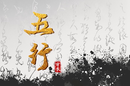 择吉老皇历|择吉老黄历皇历|老皇历