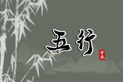 万年历日历黄历 日历年老黄历查询 日历表日历