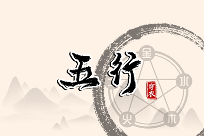 万年历黄历查询|万年历查询|黄道吉日万年历大全