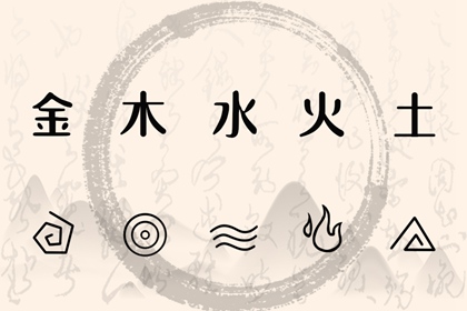 万年历黄历年|黄历年|黄历黄道吉日查询老黄历